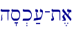 h's.k;[-t,a