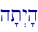 h't>y'h\