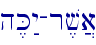 h,K:y-r,v]a