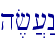 h,f][:n