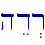 \