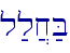 l;l]x;B\