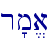 r'm/a\