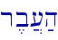 r,b][;h\