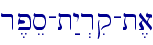 r,pes-t:y�riq-t,a