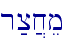 r;c]xem\