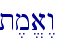 t,m/a<w\