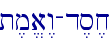 t,m/a<w-d,s,x