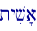 tyiv'a\