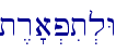 \