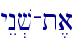 yEn.v-t,a