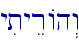 yity�rAh>w