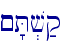~'T.v;q\