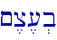 ~,c,[.b\