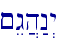 ~Eg]h:n>y