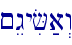 ~EgyiF;a>w