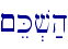 ~eK.v;h\
