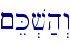 ~eK.v;h>w\