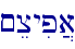 ~ecyip]a\