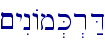 \
