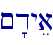 \