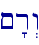 \